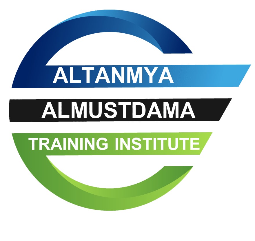 Altanmya Almustadama Training Institute